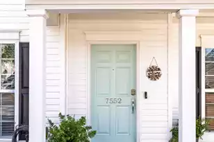 7552 Hawks Cir, Hanahan, SC 29410 - Photo 2