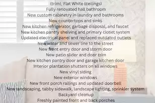 2019 Armory Dr, Mount Pleasant, SC 29466 - Photo 10