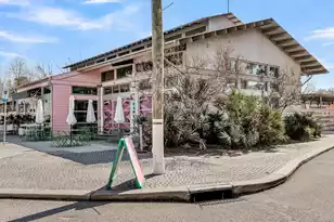 4604 Hammett Alley, North Charleston, SC 29405 - Photo 26