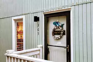 365 Sea Cloud Cir, Edisto Island, SC 29438 - Photo 8