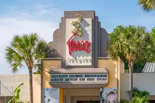 252 Howle Ave, Charleston, SC 29412 - Photo 24