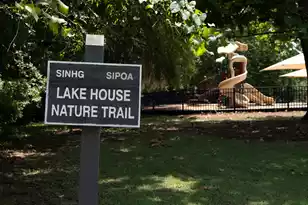 2105 Loblolly Ln, Seabrook Island, SC 29455 - Photo 88