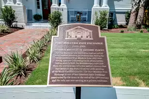 1714 Middle St, Sullivans Island, SC 29482 - Photo 96