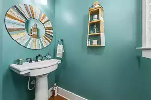 1141 Wexford Park, Mount Pleasant, SC 29466 - Photo 14