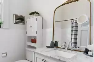 84 Bull St, Charleston, SC 29401 - Photo 16