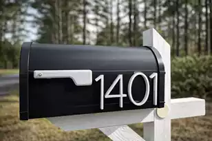 1401 Old Hwy 6, Cross, SC 29436 - Photo 2