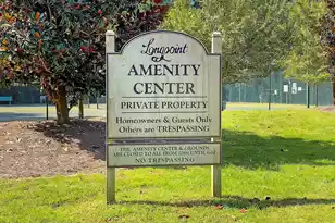 2059 Prospect Hill Dr, Mount Pleasant, SC 29464 - Photo 72