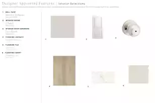 1249 Harriman Ln, Charleston, SC 29492 - Photo 10