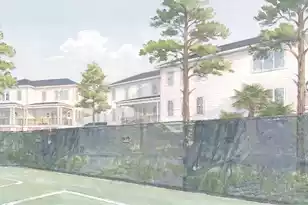 4020 Marshwalk Trace, Seabrook Island, SC 29455 - Photo 2