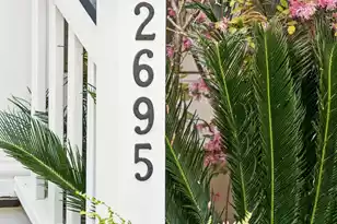 2695 Rutherford Way, Charleston, SC 29414 - Photo 60