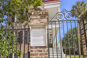 30 Anson St, Charleston, SC 29401 - Photo 4