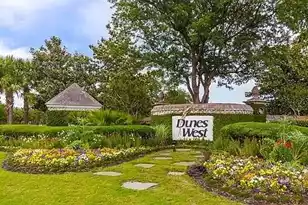 2268 Kings Gate Ln, Mount Pleasant, SC 29466 - Photo 12