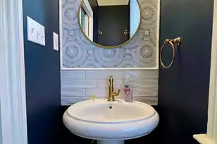 32 1/2 Chapel St, Charleston, SC 29403 - Photo 8