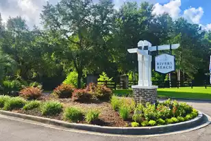 184 Twickenham Loop, Yemassee, SC 29945 - Photo 56