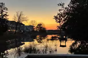 358 Arlington Dr, Charleston, SC 29414 - Photo 32