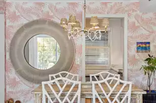 759 Center St, Mount Pleasant, SC 29464 - Photo 16