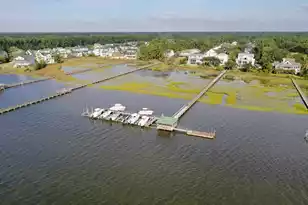 119 Wando Reach Rd, Charleston, SC 29492 - Photo 50