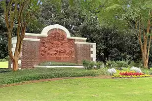 105 Tunstall Dr, Goose Creek, SC 29445 - Photo 48