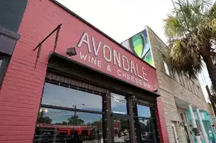 3 Craven Ave, Charleston, SC 29407 - Photo 52