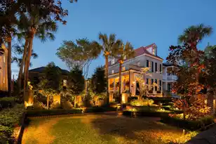 140 Queen St, Charleston, SC 29401 - Photo 144