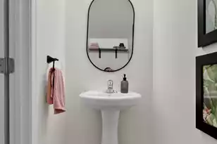 3312 Conservancy Ln, Charleston, SC 29414 - Photo 16