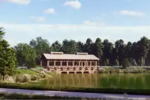 1646 Locals St, Summerville, SC 29485 - Photo 2