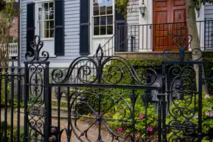 7 Legare St, Charleston, SC 29401 - Photo 54