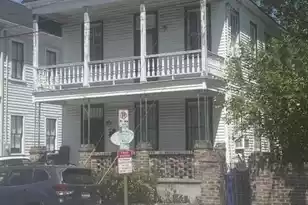 272 Coming St, Charleston, SC 29403 - Photo 2