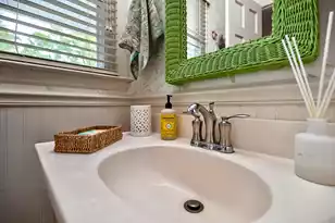 1204 Joyner Dr, Summerton, SC 29148 - Photo 76