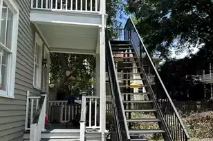 16 Elizabeth St, Charleston, SC 29403 - Photo 4