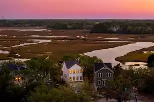 1395 Harbor View Rd, Charleston, SC 29412 - Photo 1