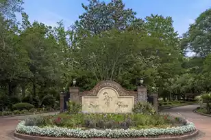 1129 Yorktown Ct, Mount Pleasant, SC 29464 - Photo 4