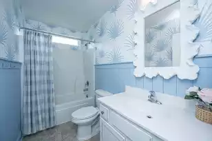 3731 Copahee Sound Dr, Mount Pleasant, SC 29466 - Photo 34