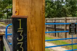 133 Rockin Horse Ln, Holly Hill, SC 29059 - Photo 8