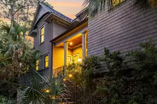 19 Grey Widgeon Ln, Kiawah Island, SC 29455 - Photo 66