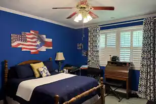 112 Aster Ct, Orangeburg, SC 29118 - Photo 8