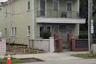166 President #A B C, Charleston, SC 29403 - Photo 2