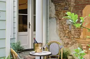 4 Tradd St, Charleston, SC 29401 - Photo 2