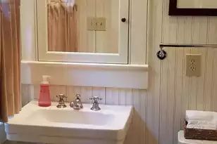 1255 Harborview Ln, Charleston, SC 29412 - Photo 12