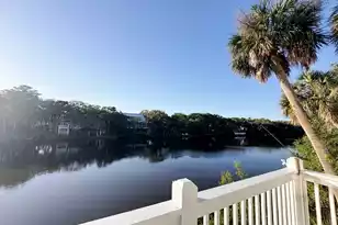 705 Sandpiper Ridge, Edisto Island, SC 29438 - Photo 2