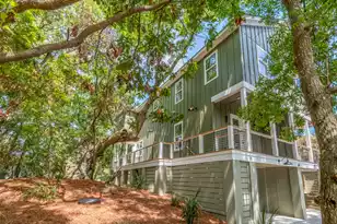 582 Pelican Ct #A B, Edisto Island, SC 29438 - Photo 46