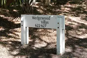 624 Double Eagle Trce, Seabrook Island, SC 29455 - Photo 6