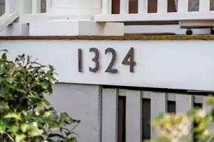 1324 Langford Rd, Mount Pleasant, SC 29464 - Photo 4
