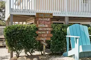 485 Sea Cloud Cir, Edisto Island, SC 29438 - Photo 56