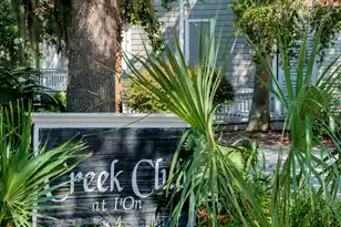45 Eastlake Rd, Mount Pleasant, SC 29464 - Photo 98
