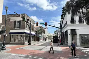 151 Calhoun St, Charleston, SC 29401 - Photo 4