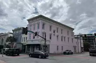 151 Calhoun St, Charleston, SC 29401 - Photo 1