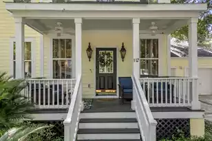 112 Cartright St, Charleston, SC 29492 - Photo 4