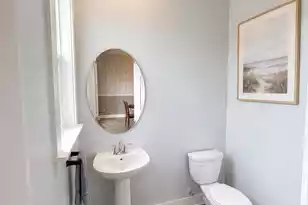 814 Kings Oak Ct #2, Charleston, SC 29492 - Photo 16