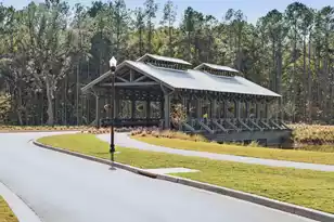 1142 Razor Clam Way, Summerville, SC 29485 - Photo 6